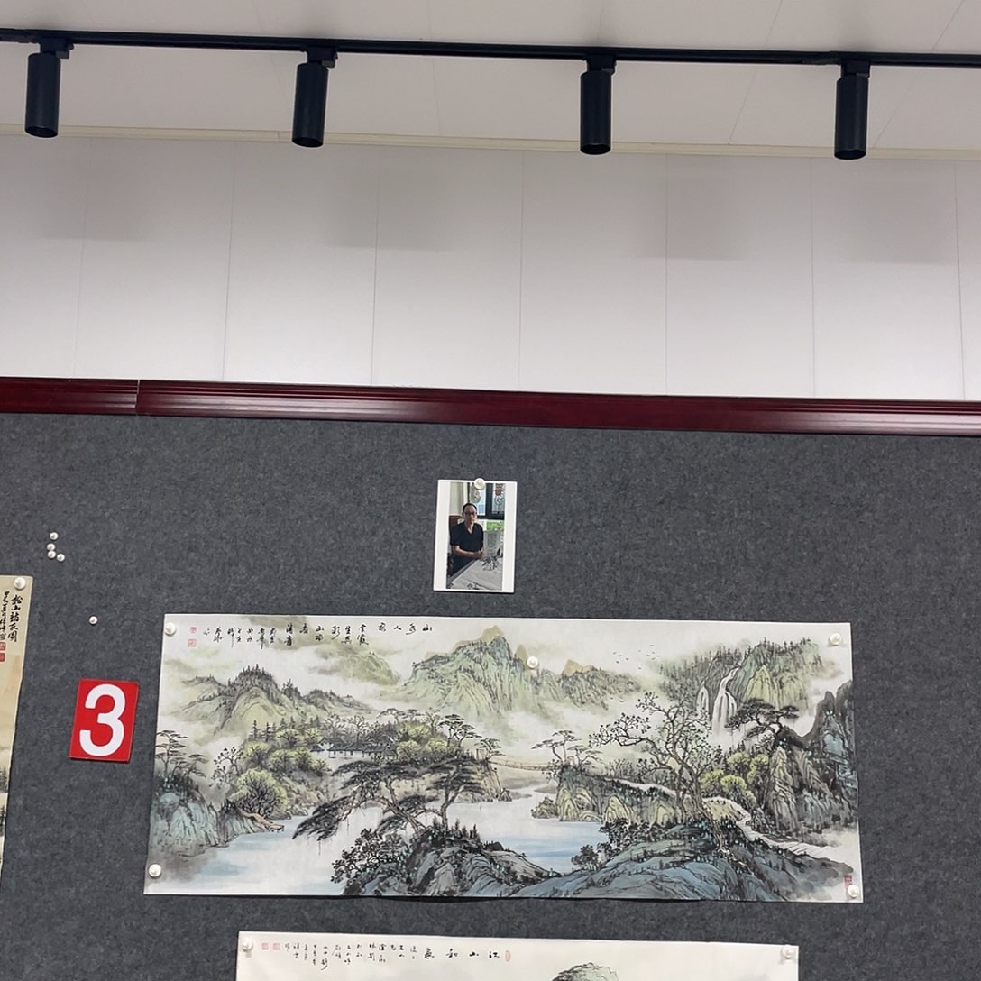 国画今**我小六尺画芯作品