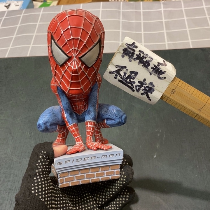 精美心情 一单包邮