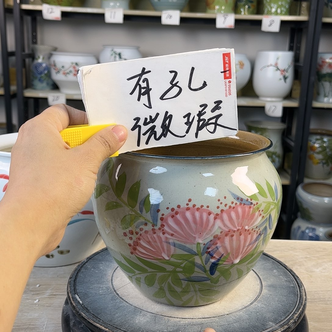 罐1xc景德镇陶瓷花瓶