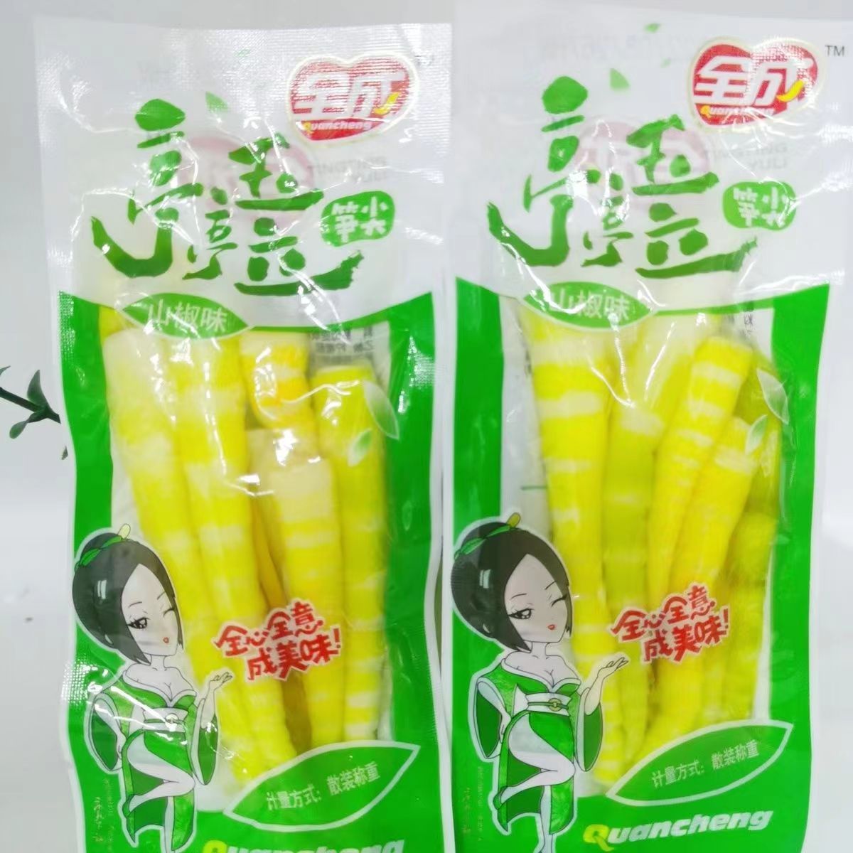 泡椒笋尖零食即食鲜嫩爽口休闲解馋解馋追剧必备零食中秋推荐好物