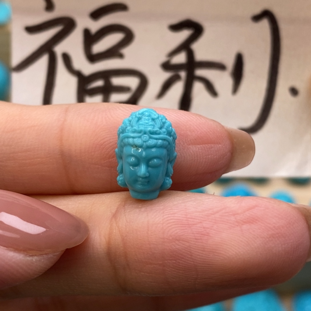 未镶嵌绿松石颈饰