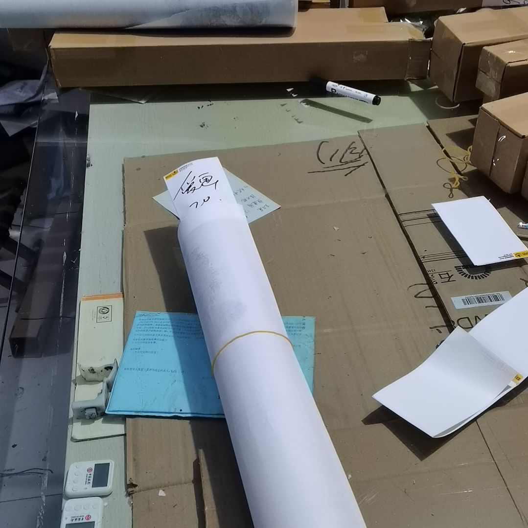 爱***师书法书法作品书法欣赏欣赏欣赏欣赏