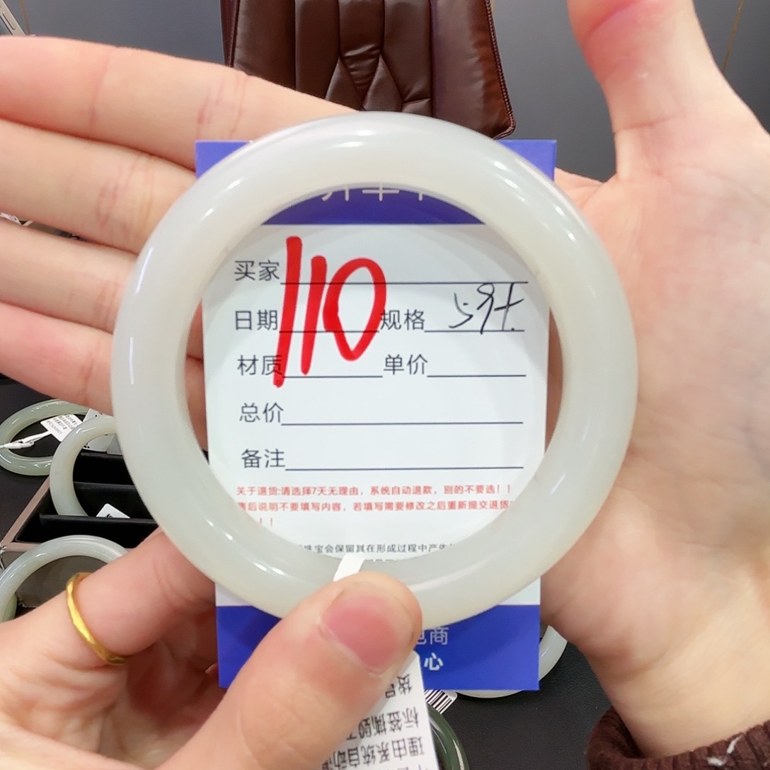 和田玉手镯未镶嵌觅*宁