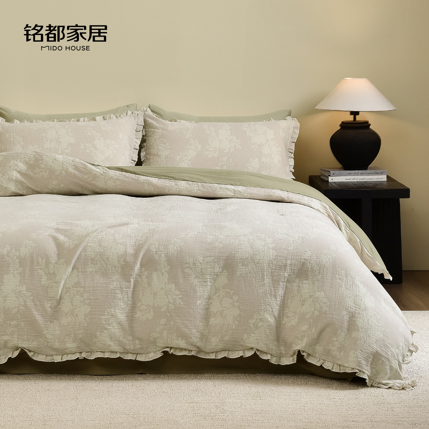MIDOHOUSE【秋影】A类 双层色织提花 轻奢印花款纯棉花边款床品套件