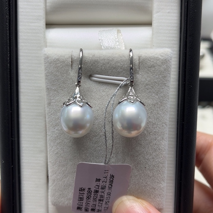 海水珍珠上新澳白霸王花盖帽耳钩11-12mm银S925镶嵌