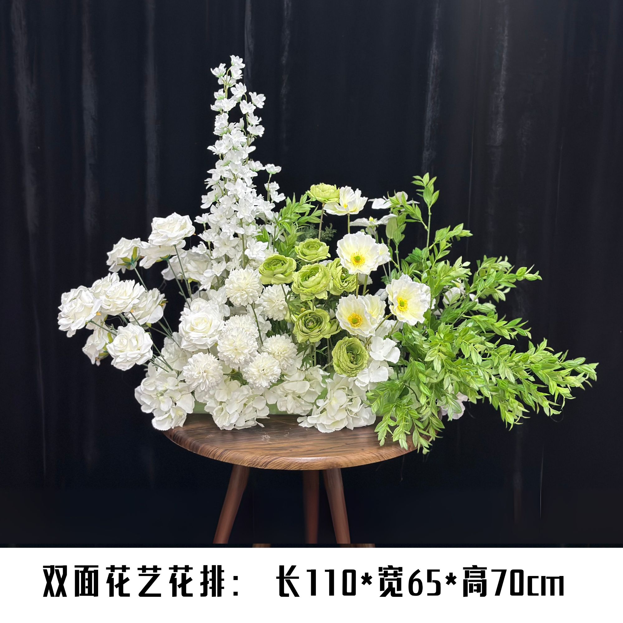 250814白绿绢花路仿真花花排婚庆道具婚礼堂花艺装饰