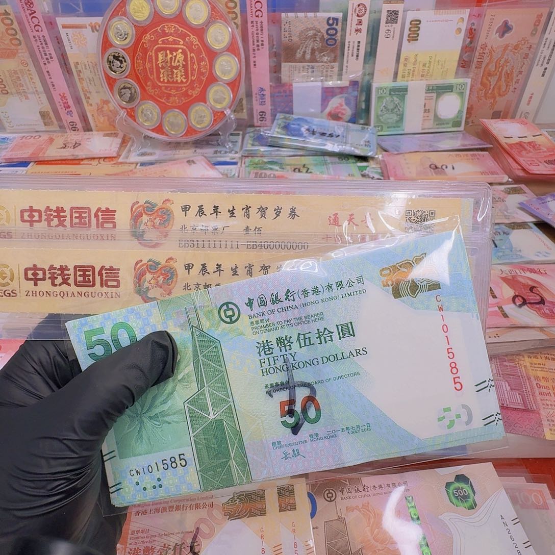 纸东平州单张哈哈哈哈
