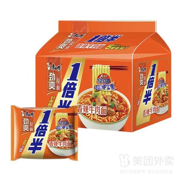 康师傅一倍半5连包香辣牛肉面
