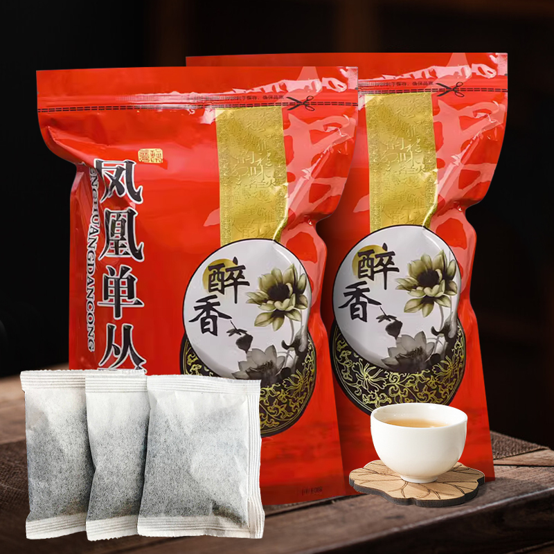 潮州蜜兰香浓香型单丛茶包500g