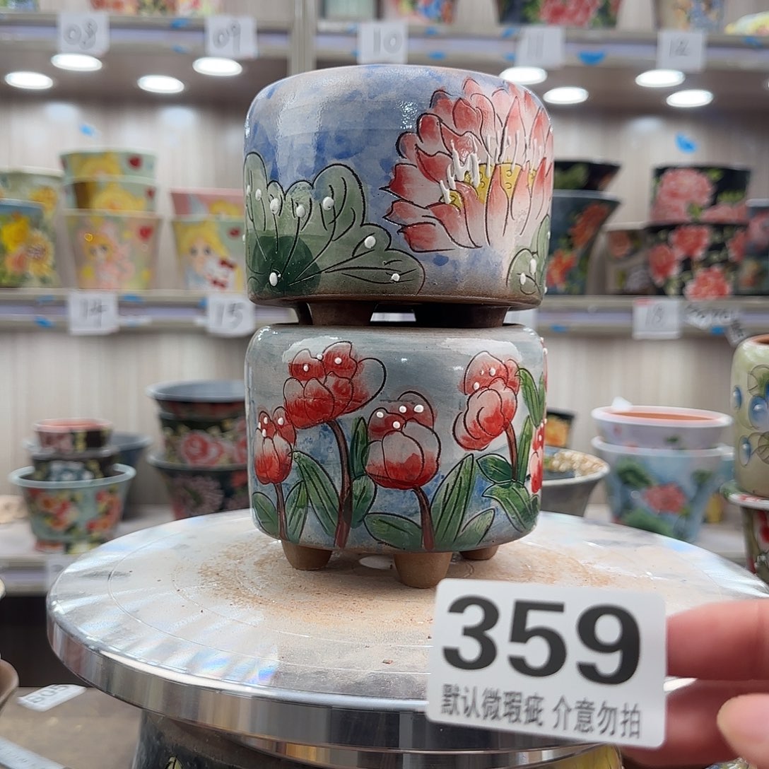 其他陶瑕疵瑕疵359