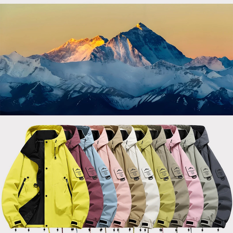 『山雨极光』冲锋衣男女款春秋季户外登山服防风防水多巴胺休闲外套