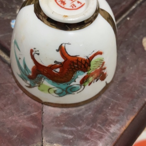 善**成z c z c z c z c c x