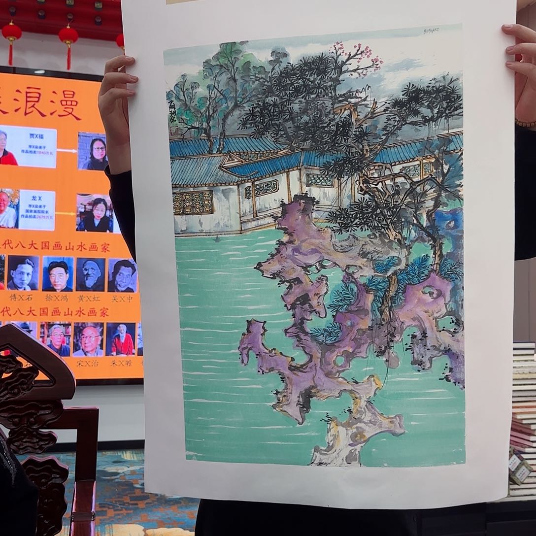 国画艺术家的作品