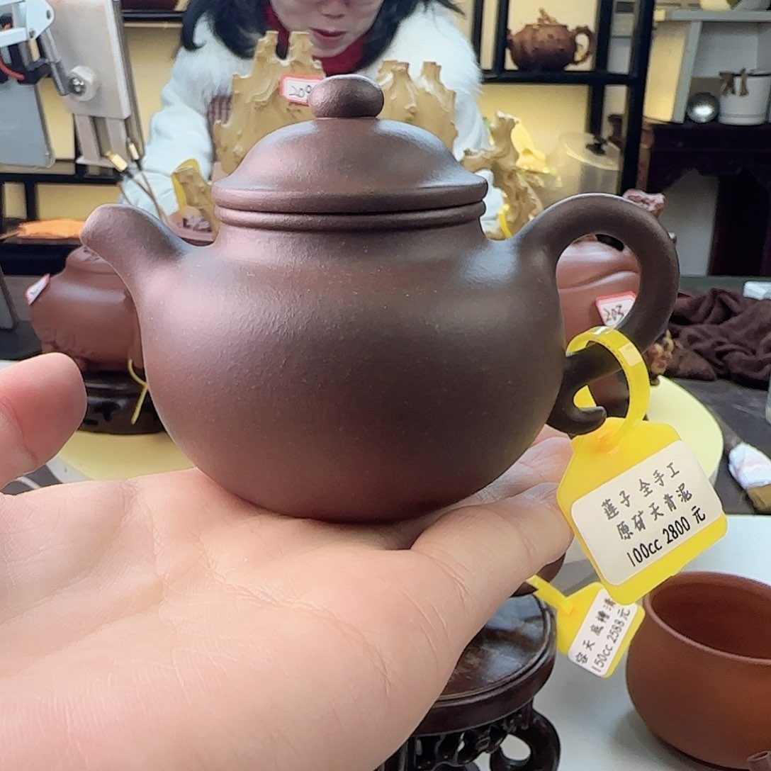 紫砂茶壶国工全手工天青泥莲子100