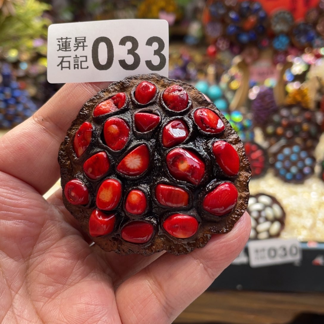 核桃木/黑胡桃（胡桃木）033卡6左右