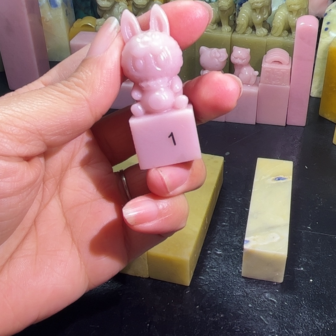 青田石印石11111111111111111