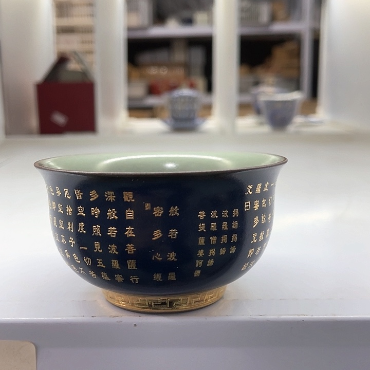 福利待遇多多哦哦哦