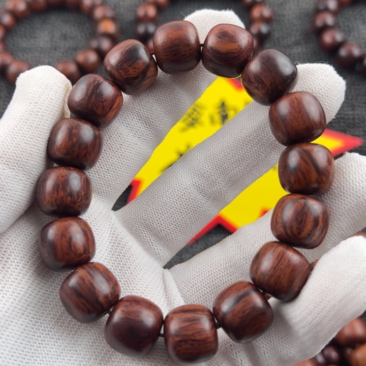 花***视木海南红降黑金1314精品福利