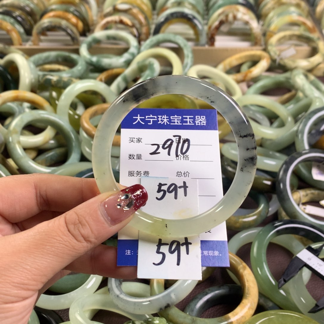 蛇纹石玉手镯未镶嵌2970