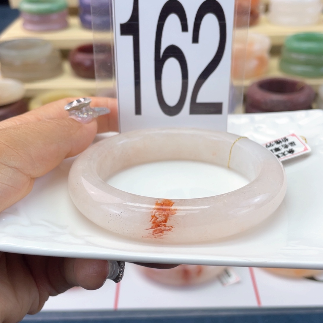 石英岩玉未镶嵌手镯