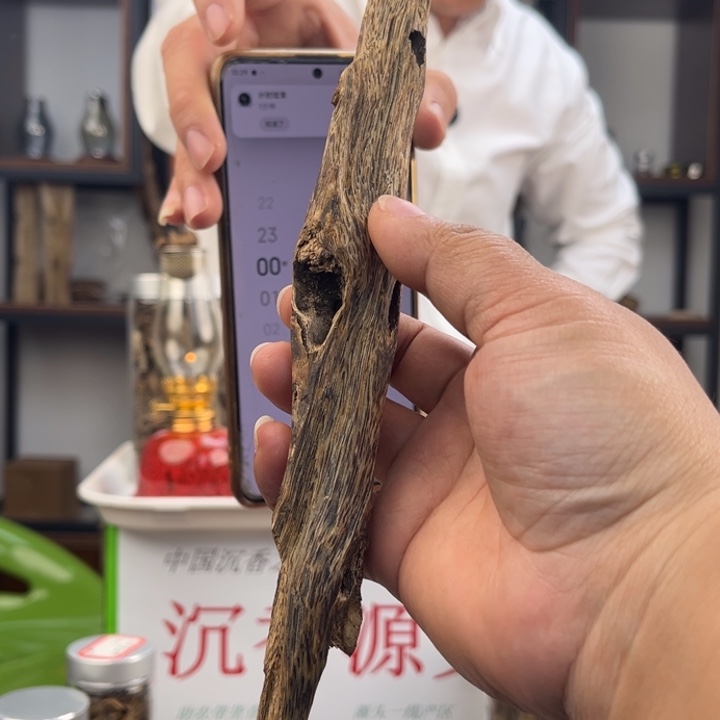 N***4沉香沉香碎屑奇楠虫漏料6