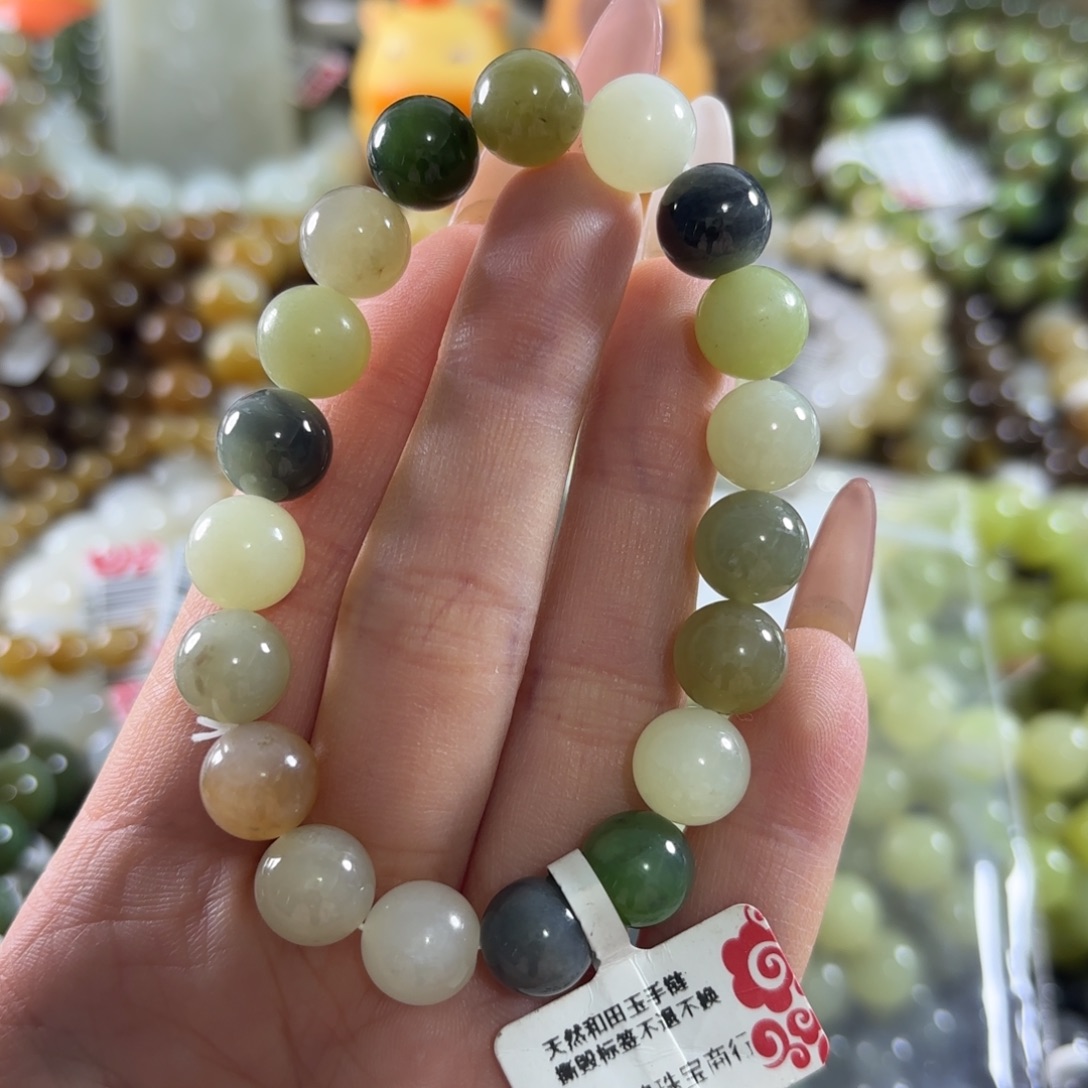 和田玉未镶嵌手链17