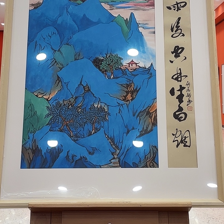 国画X****N何虎雏老先生大黑书出书原作尾款1400