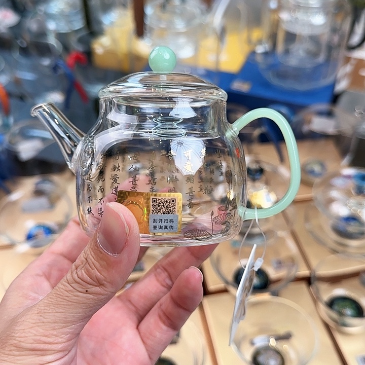 禾器浅玉色言卿壶爱莲说