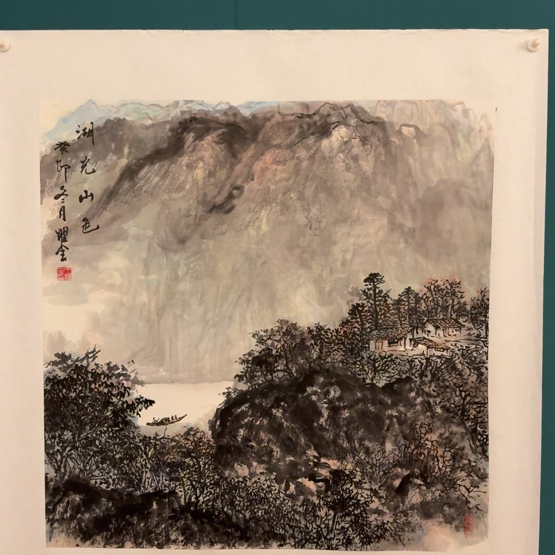 国画王老师作品画作