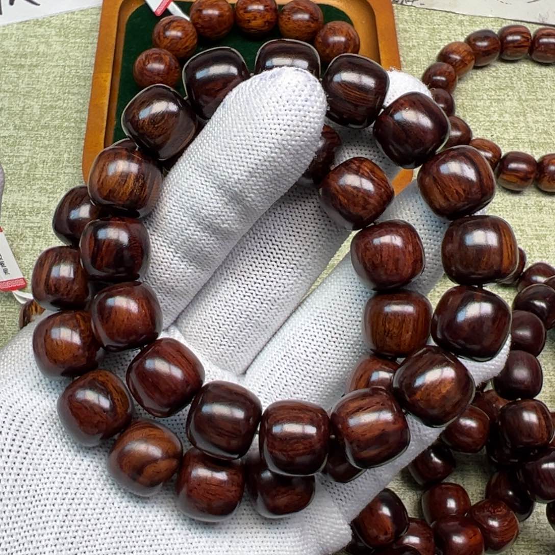 木海南红降1.3*1.4新人体验款