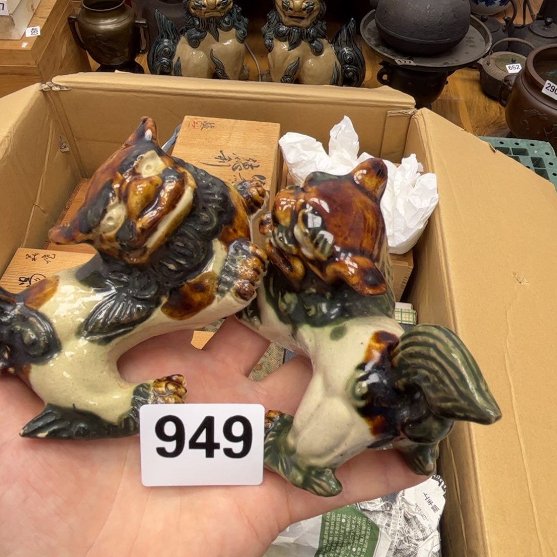瓷片摆件工艺品摆件666 