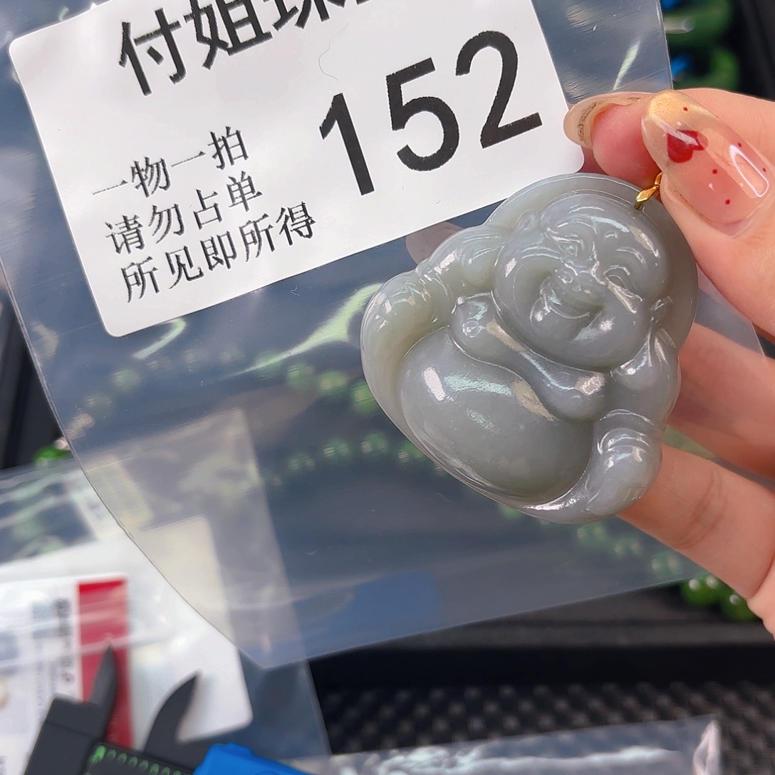 颈饰银S925镶嵌和田玉152号