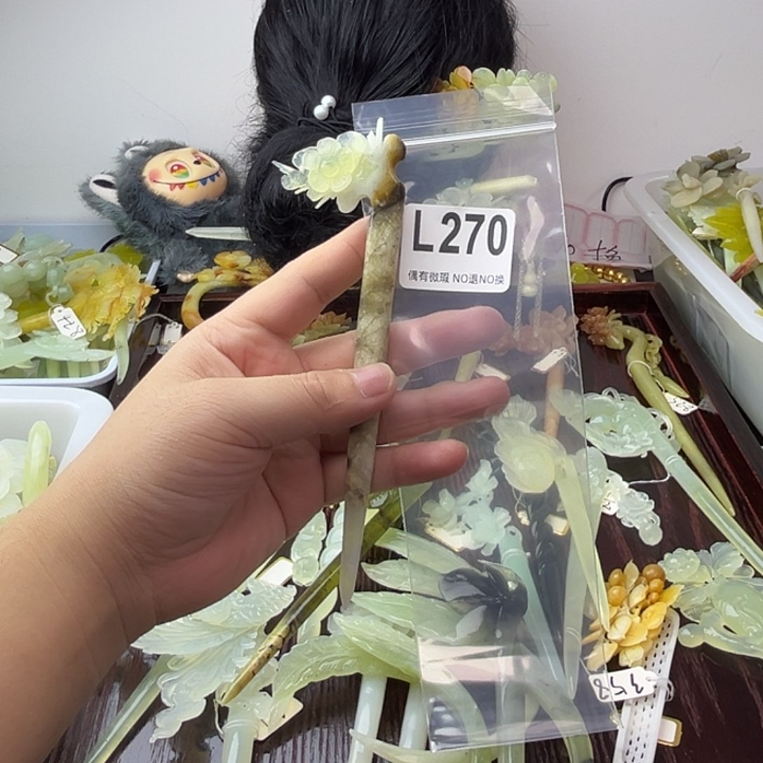 灵***儿蛇纹石玉合金发饰