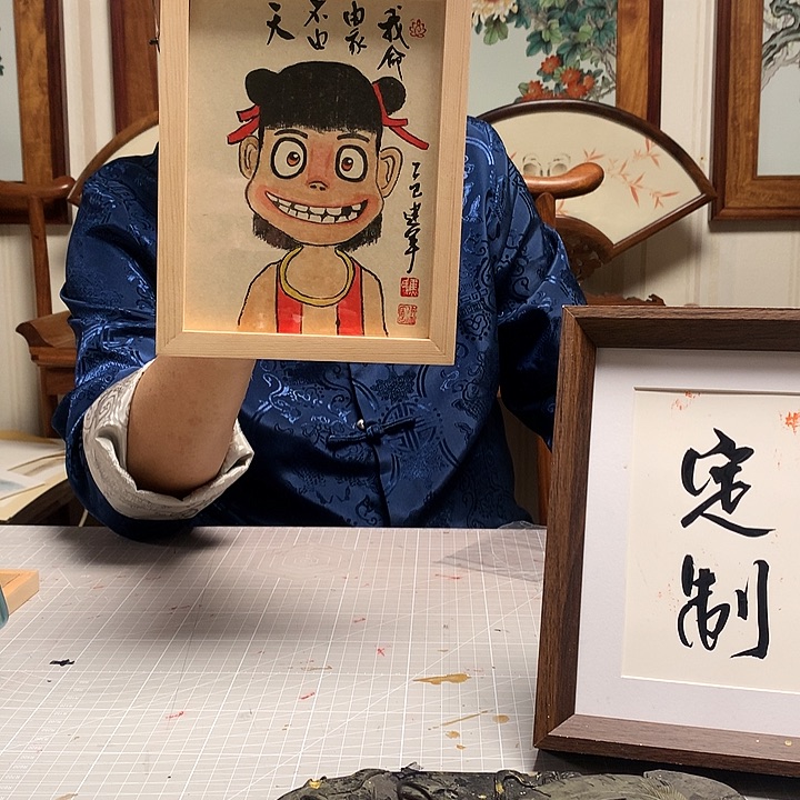 纸本手绘国画定制摆台