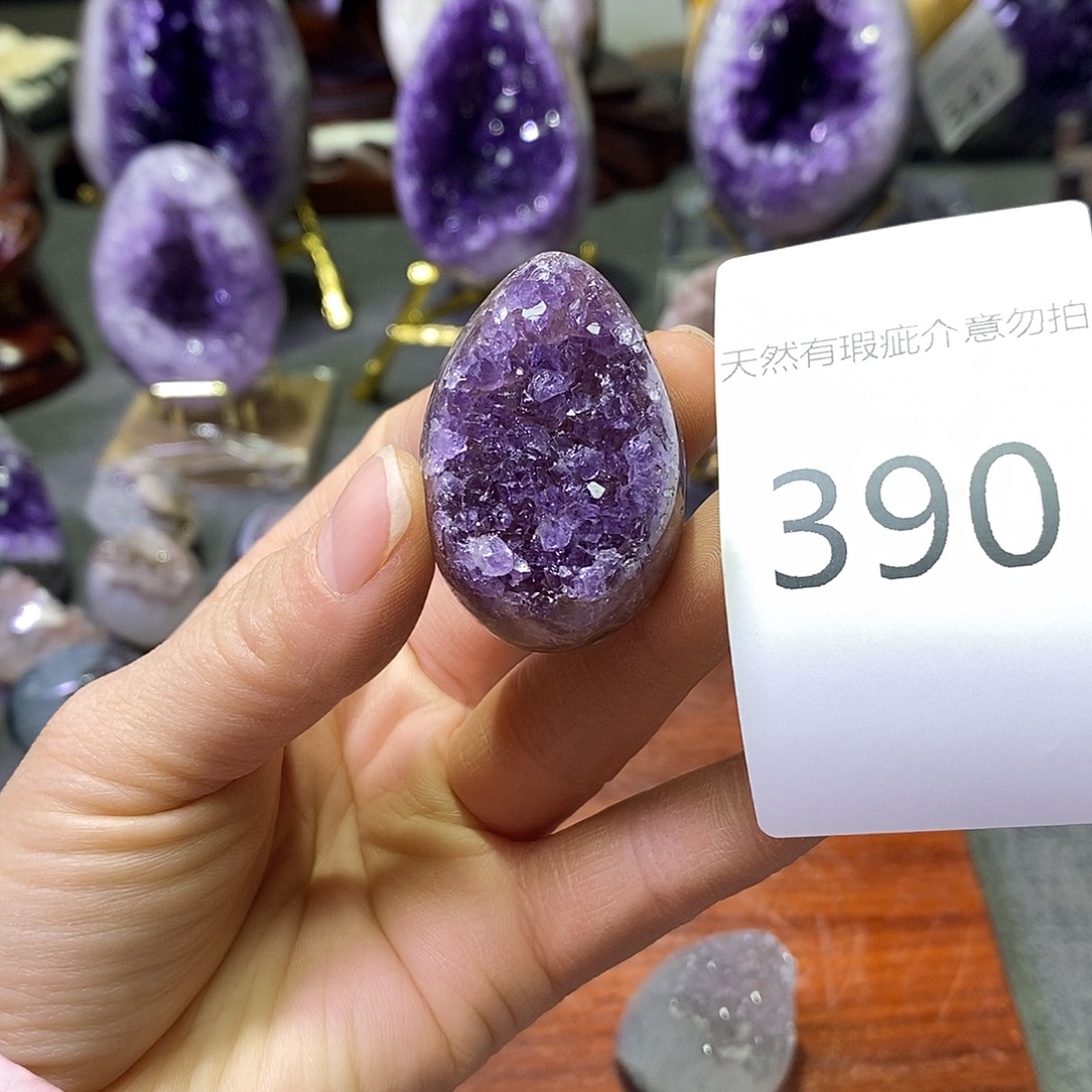 紫晶珠宝半成品未镶嵌