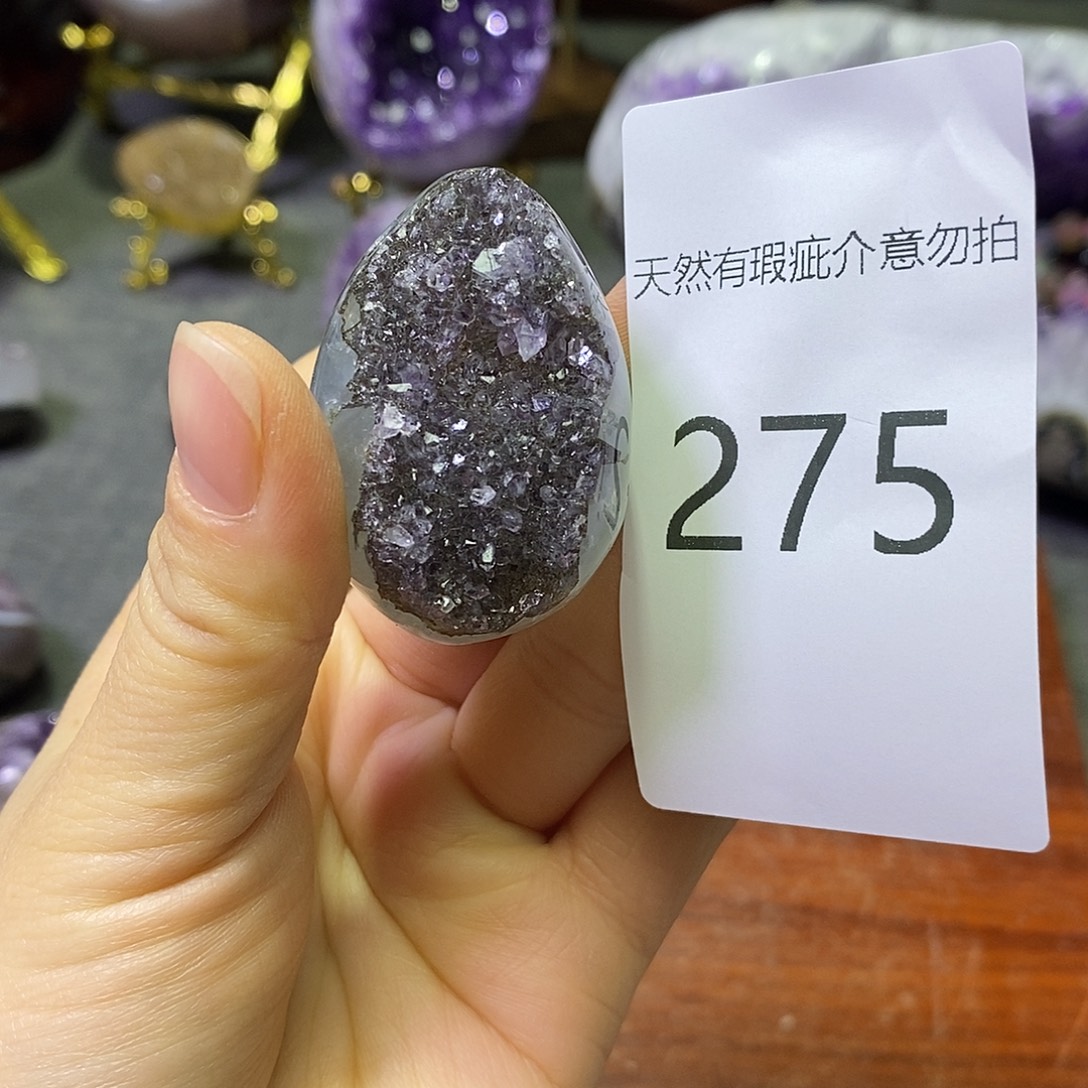 珠宝半成品未镶嵌紫晶