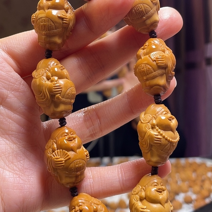 手串/手链橄榄核