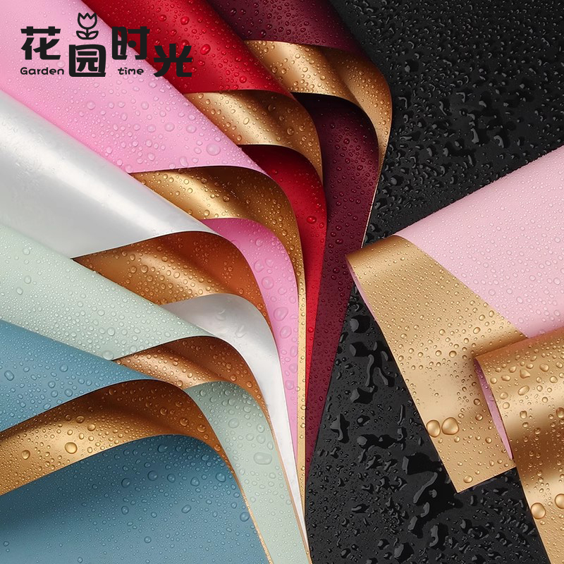 【花园时光】留金双色韩菲纸欧雅纸防水开业鲜花包装圣诞diy礼品纸