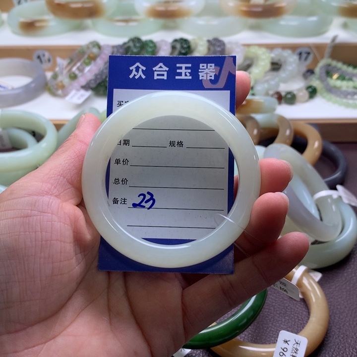 和田玉未镶嵌手镯