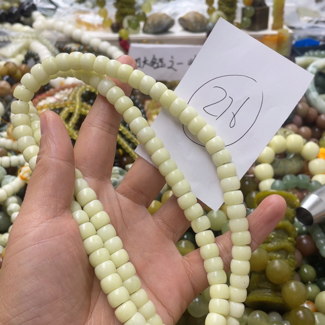 蛇纹石玉手链合金