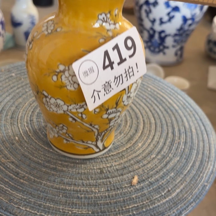 喵***喵微瑕青花瓷器值得购买