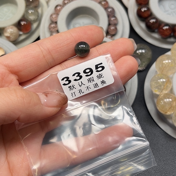 米****珠宝半成品水晶未镶嵌打孔后不支持七天无理由