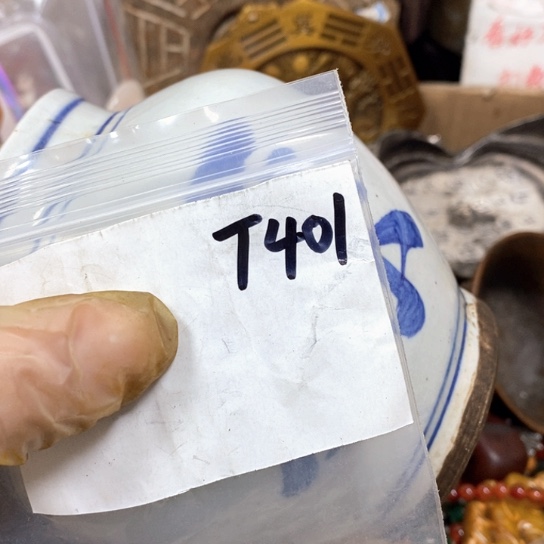 金属66最美专属链接