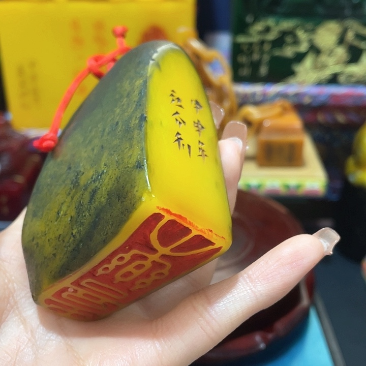 寿山石印石篆刻印章引首章闲章姓名章生日礼物