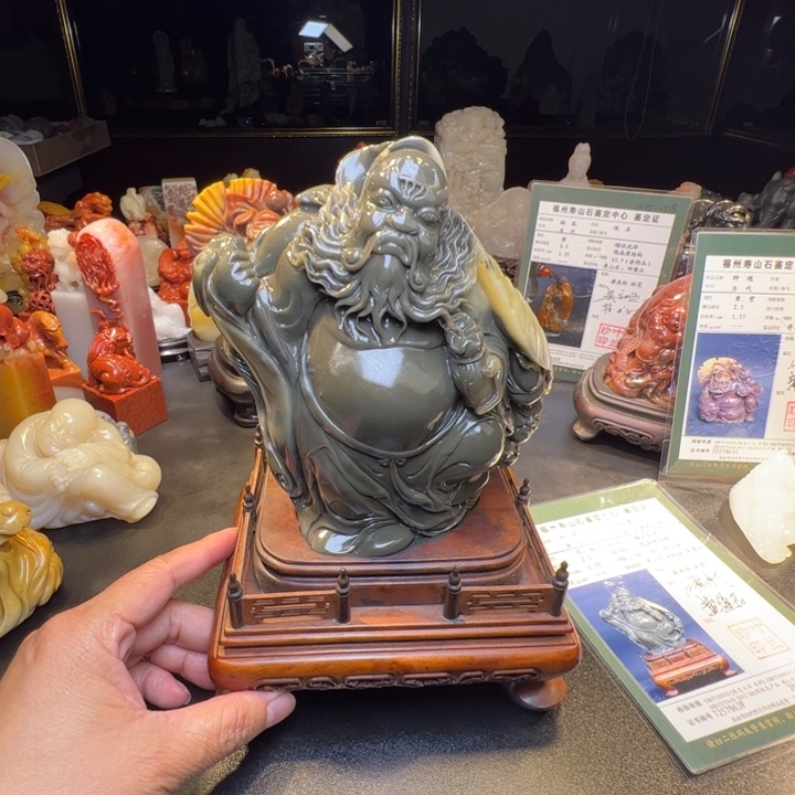 开***心寿山石寿山石芙蓉