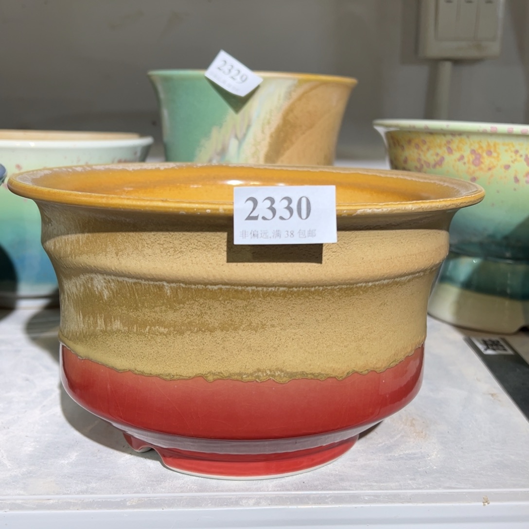 红陶景德镇陶瓷……