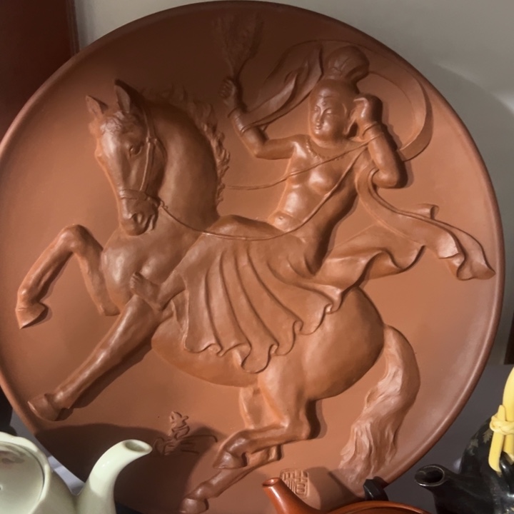 聚鑫源杂货铺子店