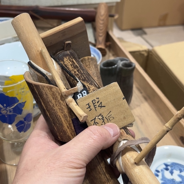 棉***儿回流瓷器然美瓷器