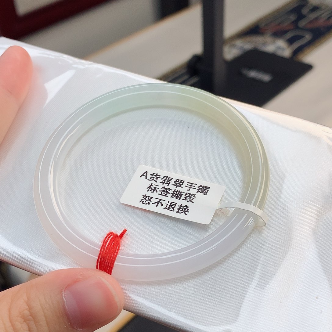 翡翠手镯未镶嵌3号