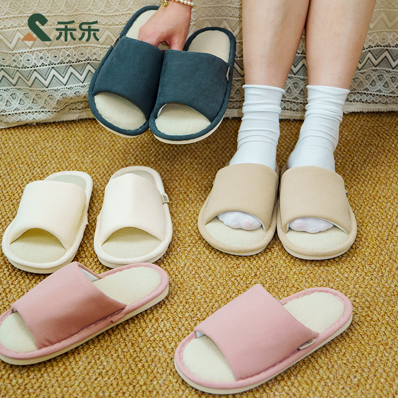 禾乐2025年秋冬新款女亚麻防滑拖鞋情侣居家纯色软底拖鞋防滑静音